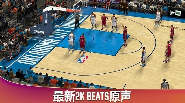 NBA2K20典藏版截图2