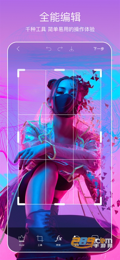 Picsart美易老版本