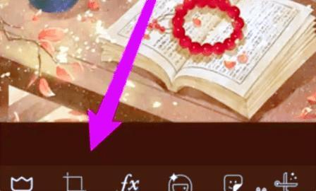 Picsart美易老版本