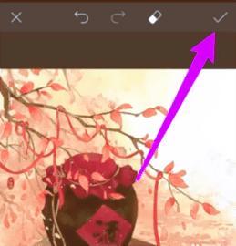 Picsart美易老版本