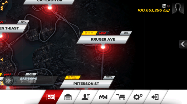 极品飞车17手机版