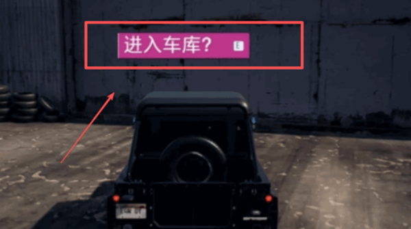 极品飞车17手机版