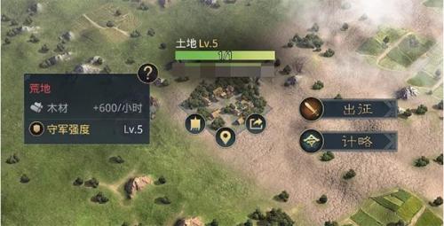 率土之滨oppo渠道服