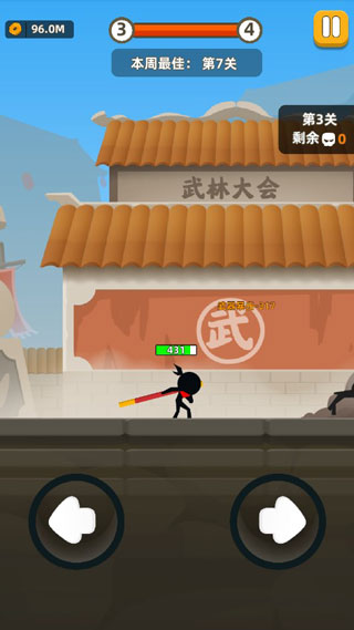 我功夫特牛官方正版