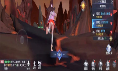 斗罗大陆魂师对决官服