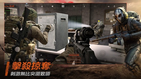 暗区突围国际服截图2