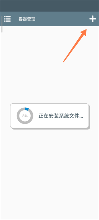 空洞骑士丝之歌手机版