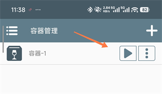 空洞骑士丝之歌手机版