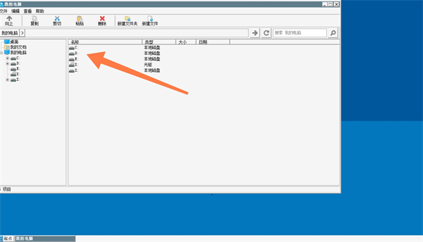 空洞骑士丝之歌手机版