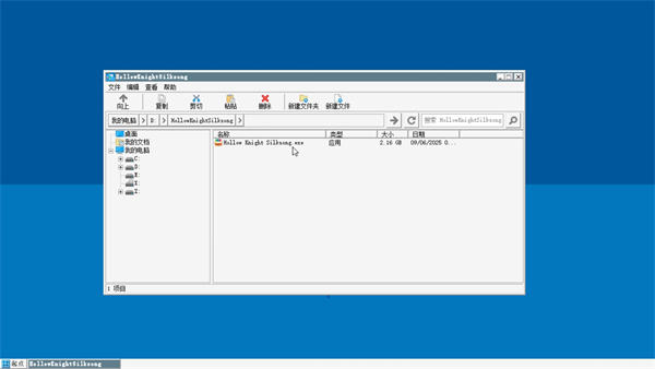 空洞骑士丝之歌手机版