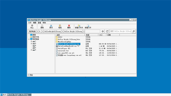 空洞骑士丝之歌手机版