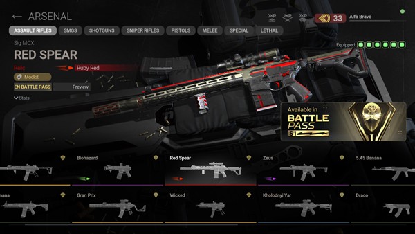 战斗大师中文版截图1