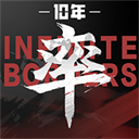 率土之滨vivo渠道服