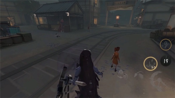 第五人格网易版