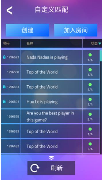 钢琴块3别踩白块