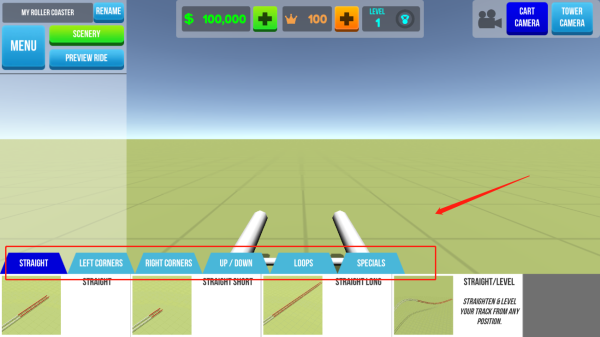 过山车之星手游