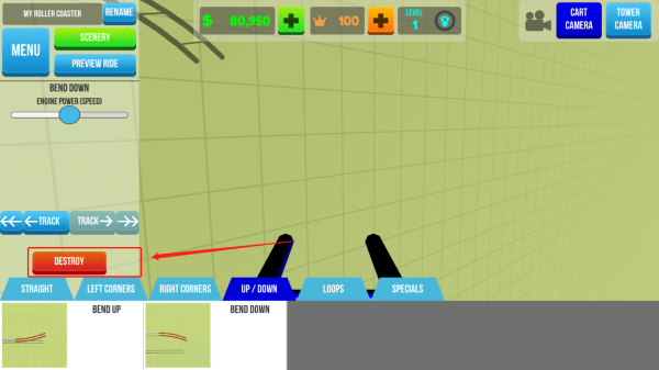 过山车之星手游