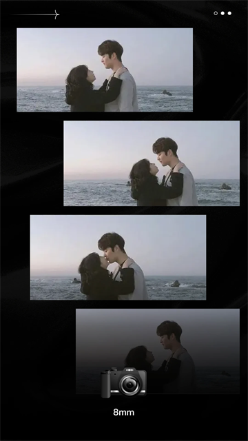 Dazz复古胶片相机截图0