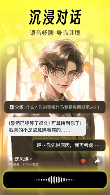 猫箱1.27版本截图3