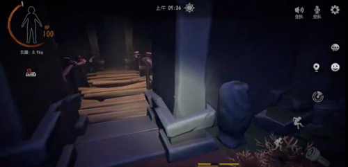 超自然行动组手游