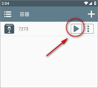 Winlator10.2.1汉化版