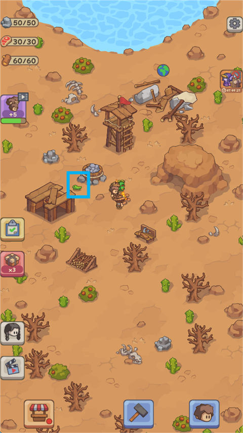 石器时代单机版