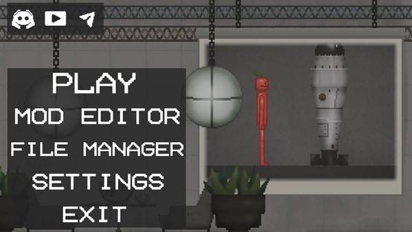 甜瓜游乐场33.0版本截图3