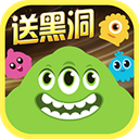 球球大作战官方版