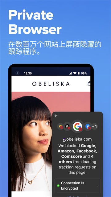 Duckduckgo截图2