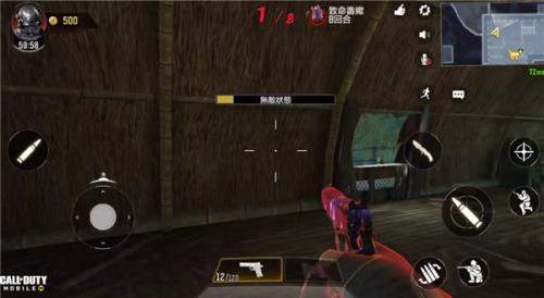 使命召唤国际服