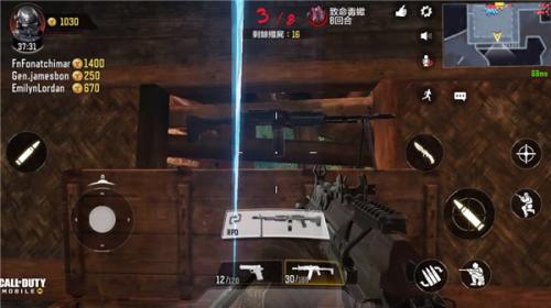 使命召唤国际服