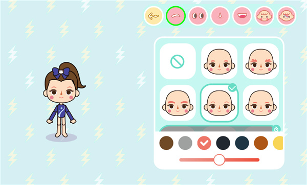 米加小镇无广告版