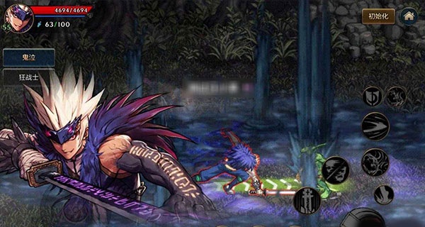 地下城与勇士起源手游