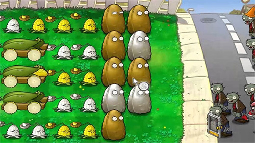 植物大战僵尸原版截图1