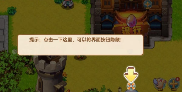 口袋妖怪经典版