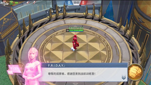 漫威超级战争国际服截图4