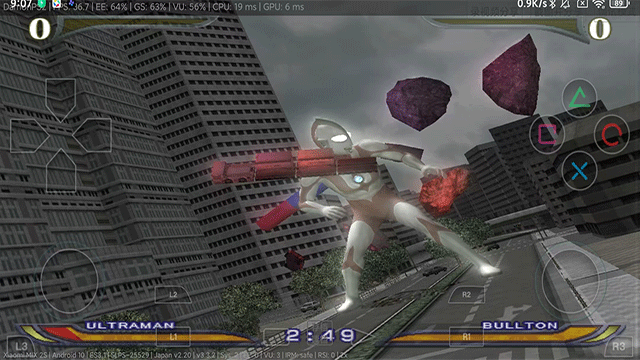 奥特曼格斗进化中文版截图0