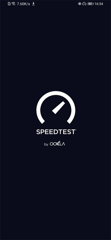 Speedtest中国版截图3