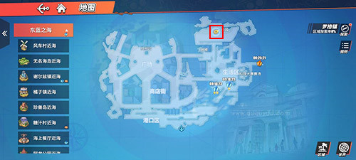 航海王热血航线