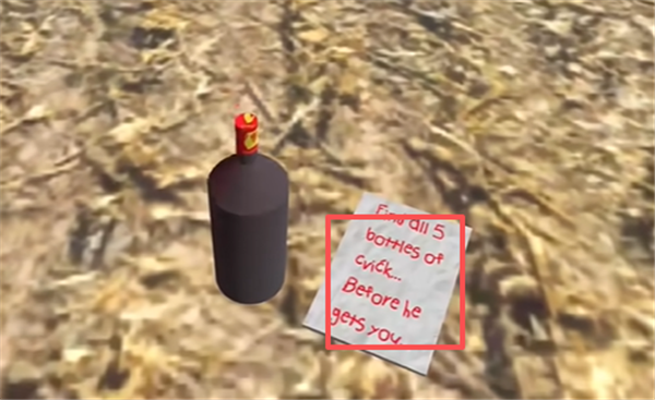 约翰的农场手机版