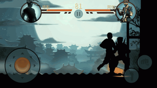 暗影格斗2泰坦版