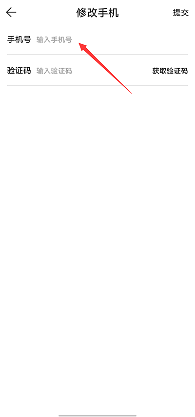 酷酷跑官方正版