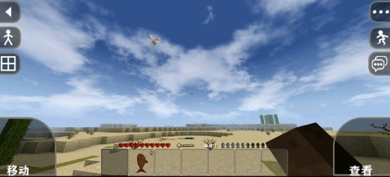 生存战争2.4联机版截图1