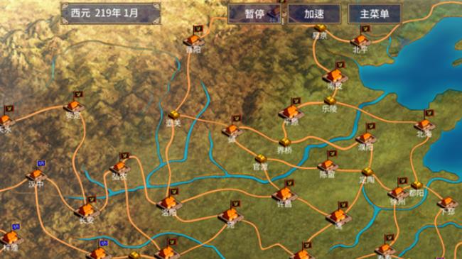 三国群英传2手机版