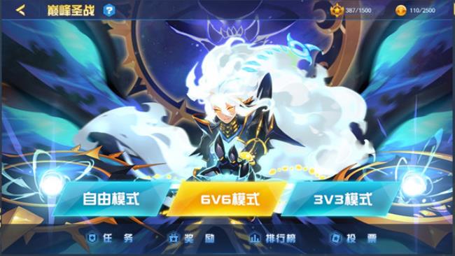 赛尔号H5手机版