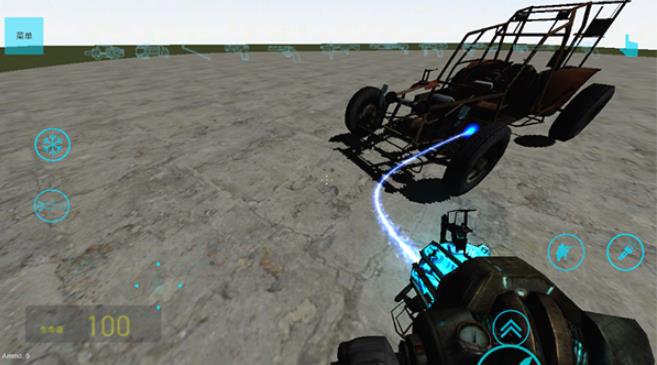 盖瑞模组手机版