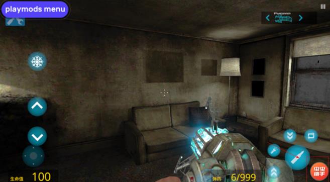 盖瑞模组手机版