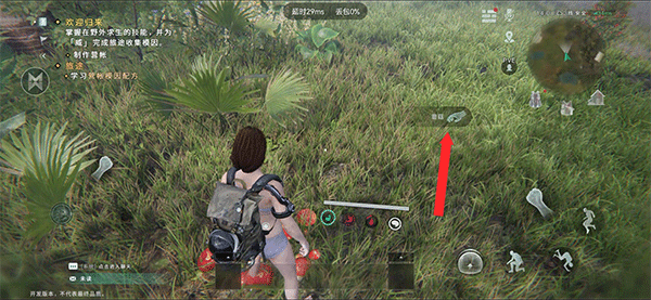 七日世界国际服