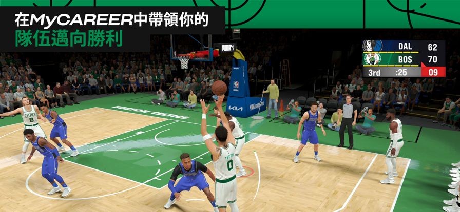 NBA2k25直装版
