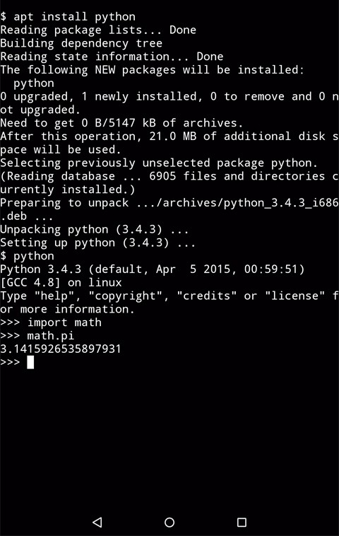 Termux中文汉化版截图1